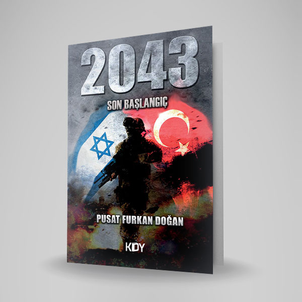 2043