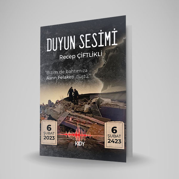 DUYUN SESİMİ